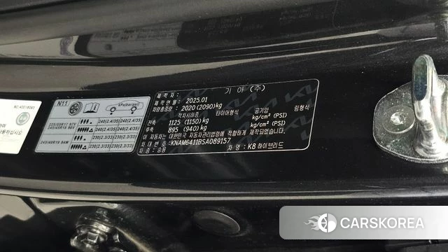 Kia The New K8 Hybrid id 5032892 из Кореи 24
