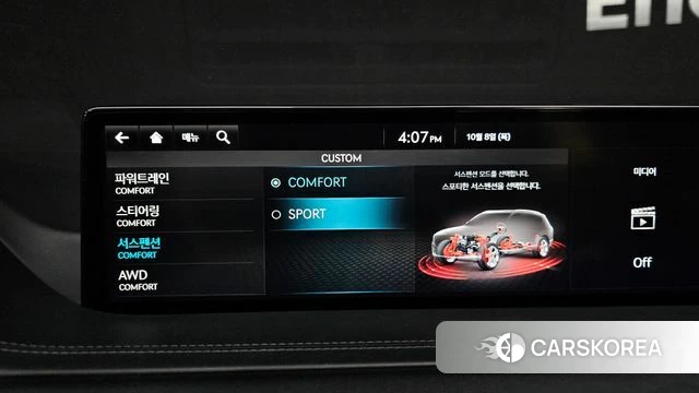 Genesis GV80 id 4967140 из Кореи 25