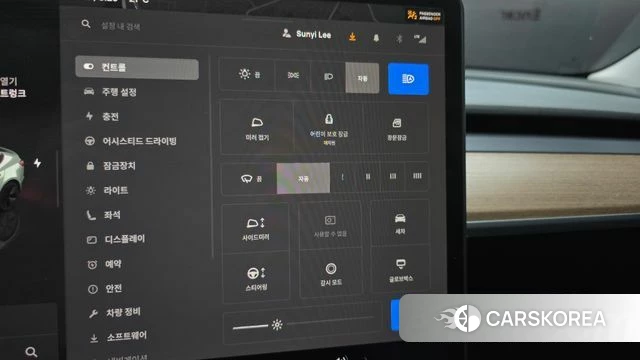 Tesla Model 3 id 4898902 из Кореи 24