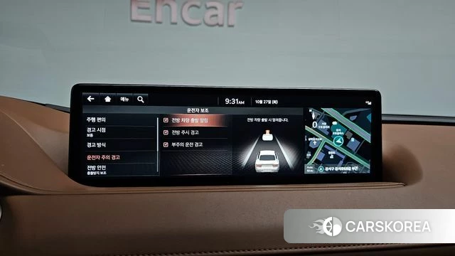 Genesis G80 (RG3) id 5041351 из Кореи 24
