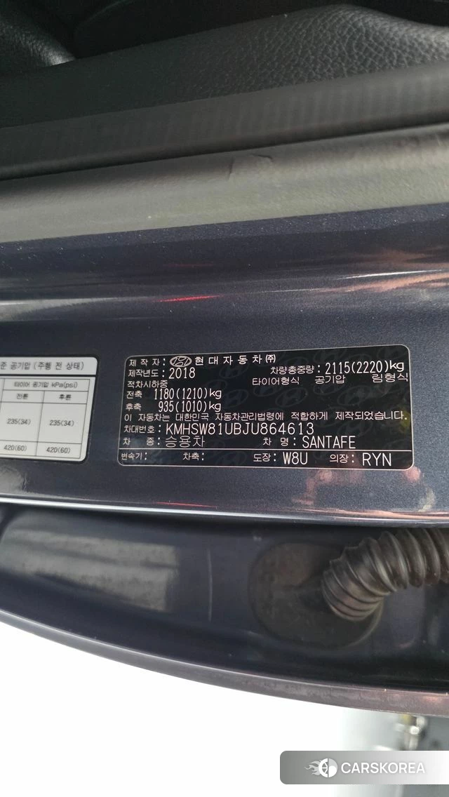 Hyundai Santa Fe The Prime id 5042201 из Кореи 24
