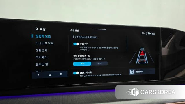 Hyundai Grandeur Hybrid (GN7) id 4985903 из Кореи 24