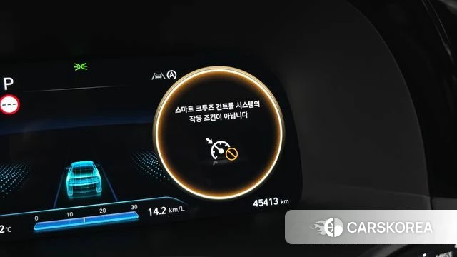 Hyundai The New Palisade id 4957807 из Кореи 24