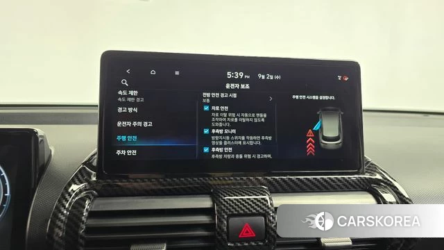 Hyundai Casper Electric id 4757193 из Кореи 24