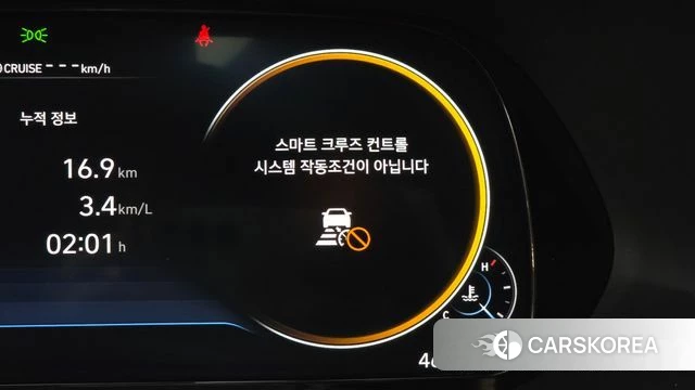 Hyundai Palisade id 5018219 из Кореи 24