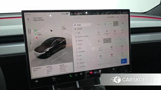 Tesla Model Y id 5020720 из Кореи 24