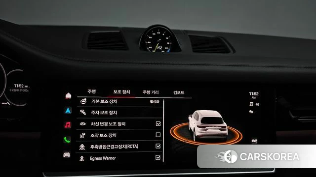 Porsche Cayenne (PO536) id 4784327 из Кореи 24