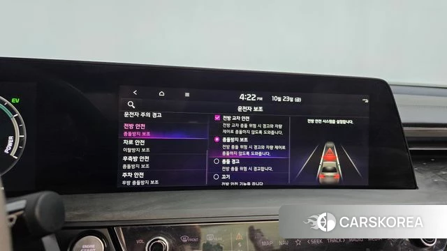 Kia K8 Hybrid id 5027301 из Кореи 24