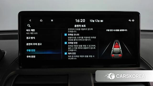 Hyundai Casper Electric id 4975022 из Кореи 24