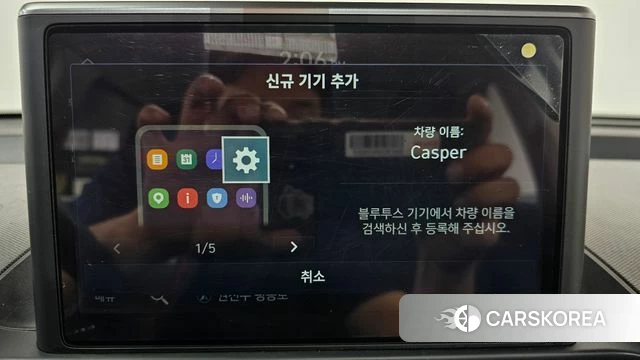 Hyundai Casper id 4541816 из Кореи 24