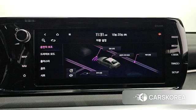 Kia K5 3rd generation id 5013408 из Кореи 24