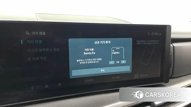 Hyundai Santa Fe (MX5) id 5011754 из Кореи 24