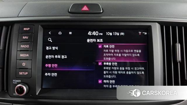 Kia The New Kia Ray id 4980280 из Кореи 24