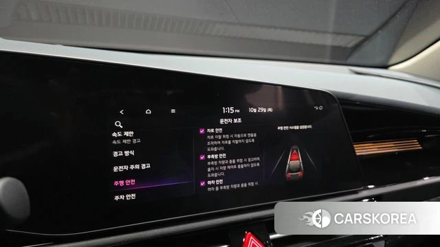 Kia Di Ol Nu Niro id 5052421 из Кореи 24