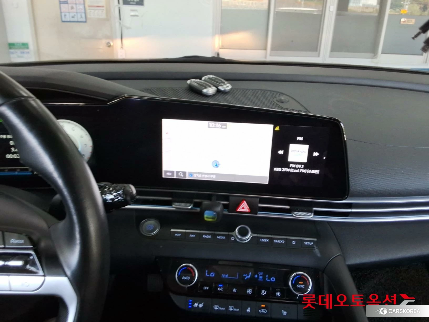 Hyundai Avante id 5001025 из Кореи 24