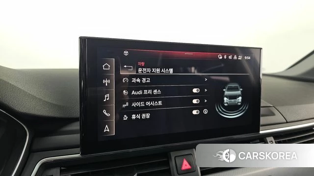 Audi A4 (B9) id 5035237 из Кореи 24