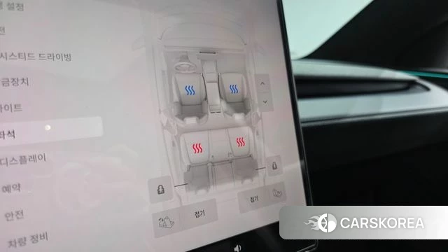 Tesla Model Y id 4904111 из Кореи 24