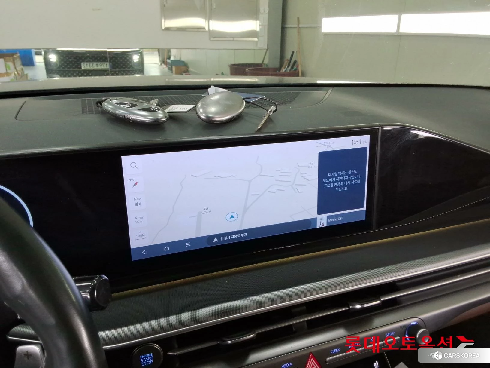 Hyundai Grandeur Hybrid id 4984603 из Кореи 24