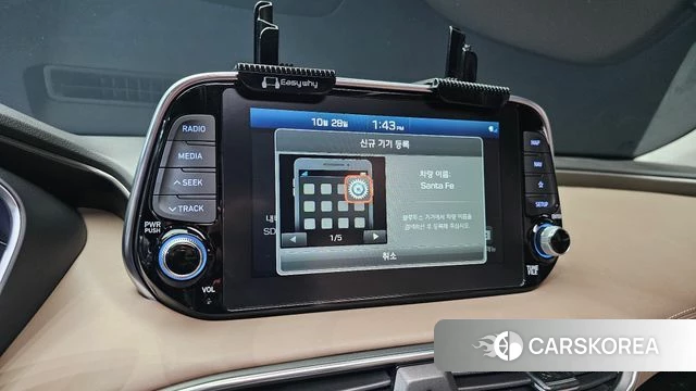 Hyundai Santa Fe TM id 5048132 из Кореи 24