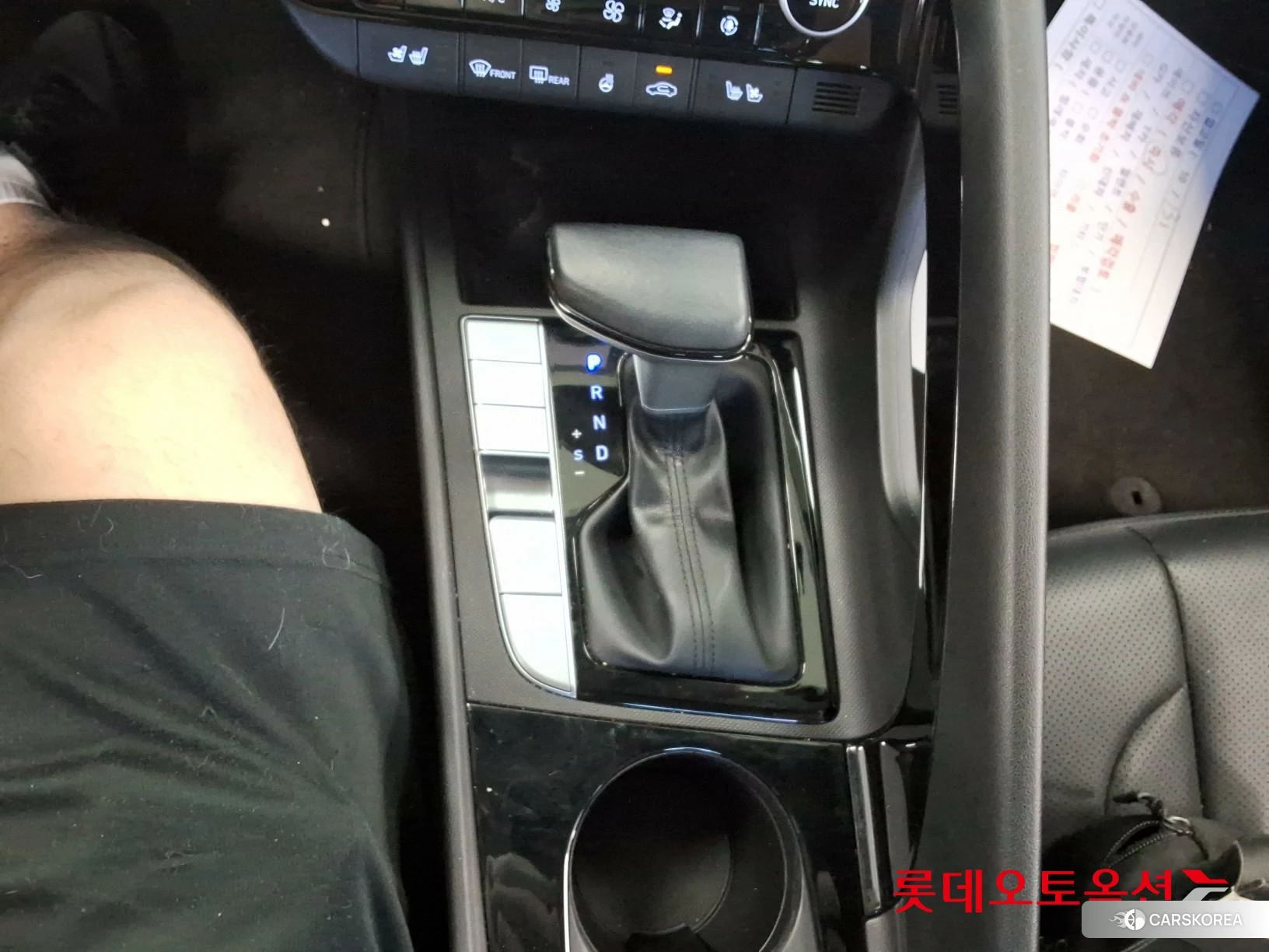 Hyundai Avante id 4990085 из Кореи 24