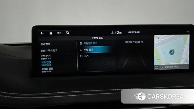 Genesis GV70 id 5039784 из Кореи 24