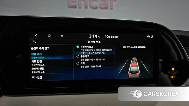 Hyundai Palisade id 4952126 из Кореи 24