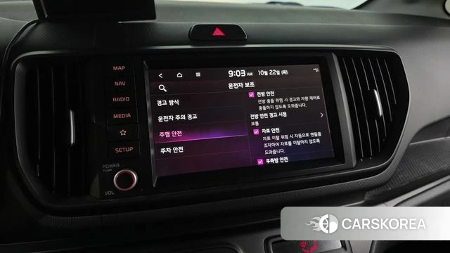 Kia The New Kia Ray id 5022160 из Кореи 24