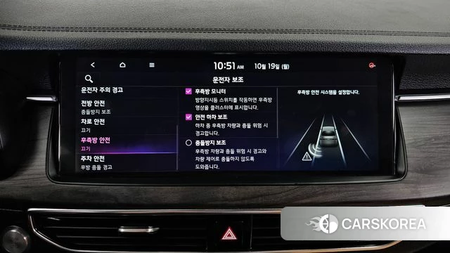 Kia K7 Premier id 5004062 из Кореи 24