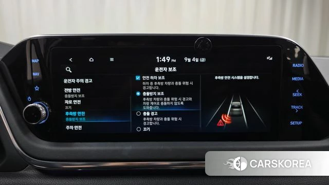 Hyundai Sonata (DN8) id 4769040 из Кореи 24
