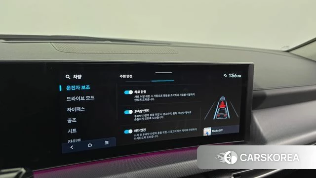 Hyundai Sonata D Edge (DN8) id 4995820 из Кореи 24