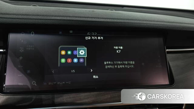 Kia K7 Premier id 5004194 из Кореи 24