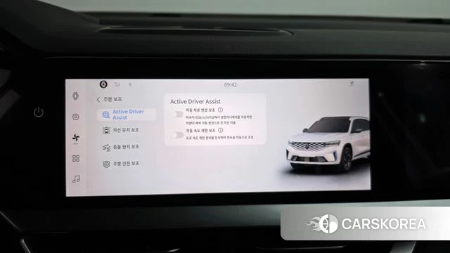 Renault Korea (Samsung) Grand Coleos id 5001667 из Кореи 24