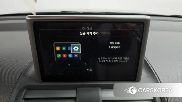 Hyundai Casper id 5021875 из Кореи 24