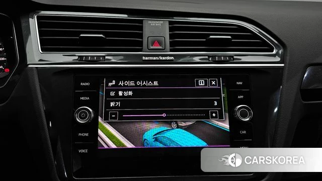 Volkswagen Tiguan second Generation id 4986890 из Кореи 24