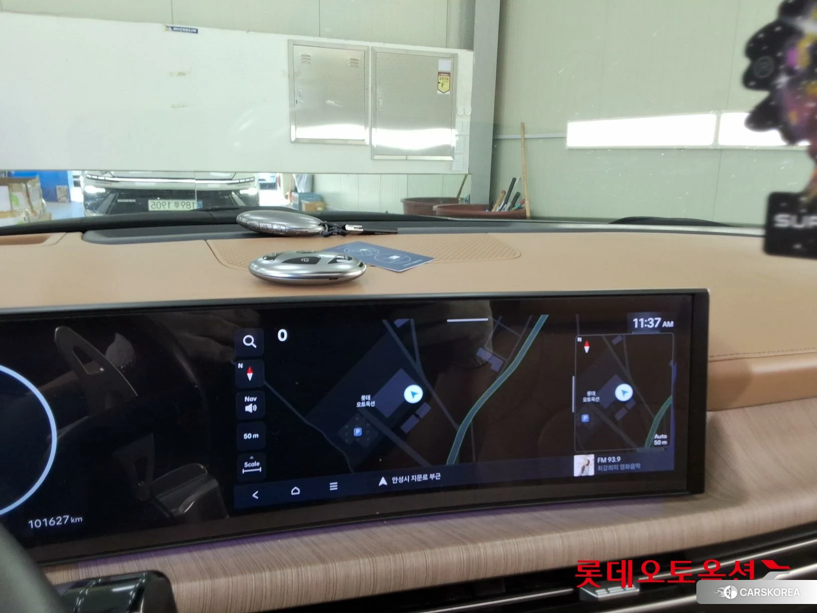Hyundai Sonata Hybrid id 4990025 из Кореи 24