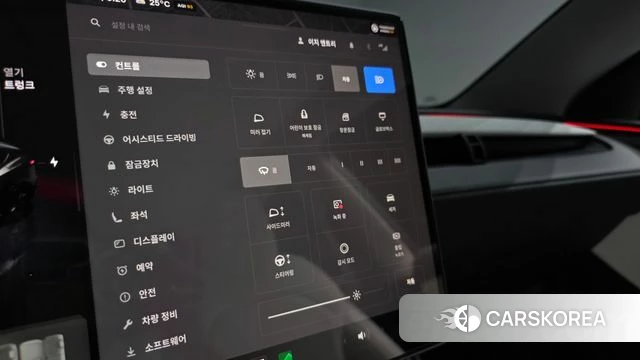 Tesla Model Y id 4980154 из Кореи 24