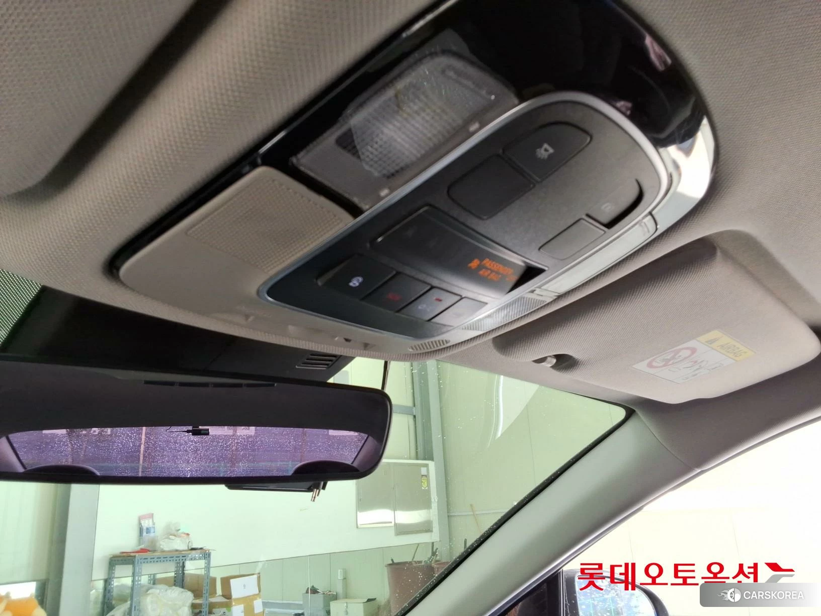 Hyundai Sonata Hybrid id 5001039 из Кореи 24
