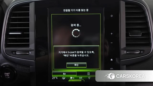 Renault Korea (Samsung) QM6 id 4923938 из Кореи 24