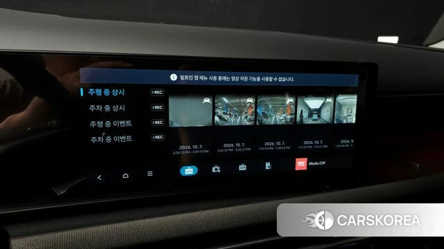 Hyundai The New Tucson (NX4) id 4957626 из Кореи 24