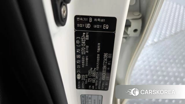 Kia The New Ray id 5018613 из Кореи 24