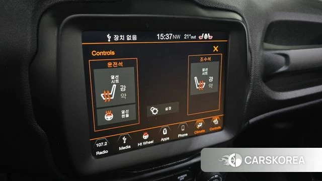 Jeep Renegade id 4930789 из Кореи 24