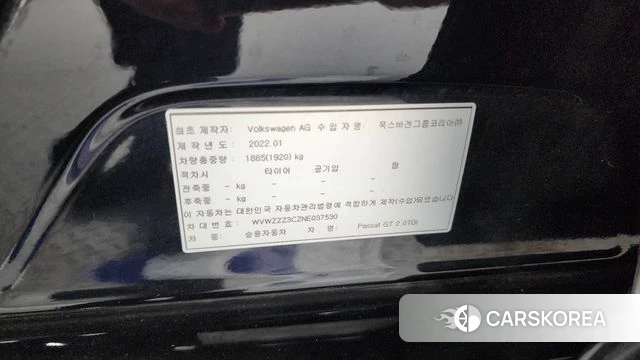 Volkswagen Passat GT (B8) id 4905517 из Кореи 24