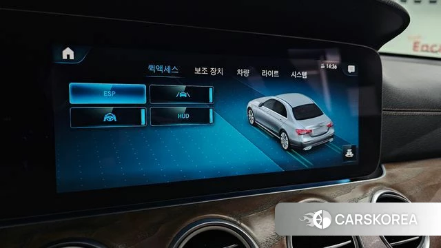 Mercedes-Benz E-Class W213 id 5047287 из Кореи 24