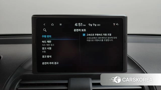 Hyundai Casper id 4783264 из Кореи 24