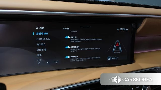 Hyundai Palisade (LX3) id 4706104 из Кореи 24