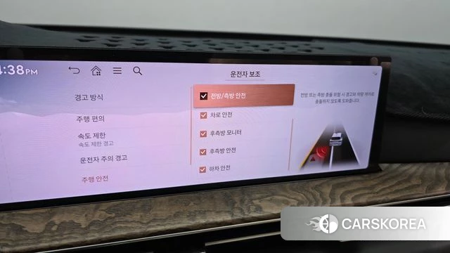 Genesis GV80 id 5039477 из Кореи 24