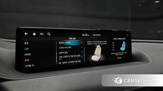 Genesis G80 (RG3) id 4996640 из Кореи 24