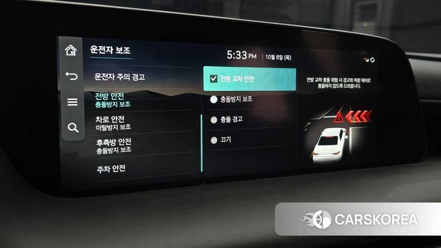 Genesis G90 (RS4) id 4965940 из Кореи 24
