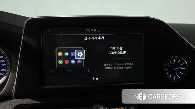 Hyundai Grandeur IG Hybrid id 4998623 из Кореи 24
