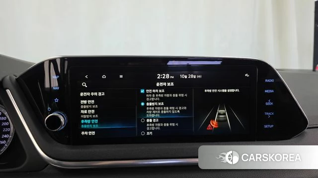 Hyundai Sonata (DN8) id 5048286 из Кореи 24